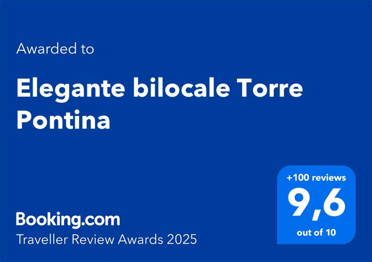 Elegante Bilocale Torre Pontina Διαμέρισμα Λατίνα Εξωτερικό φωτογραφία